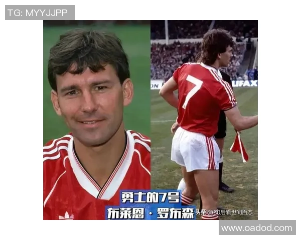 历代足球巨星全景图鉴盘点全球传奇球员的辉煌瞬间与成就