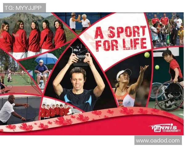 赛后分析：北京网球队与广州网球队的速度对比与战术探讨